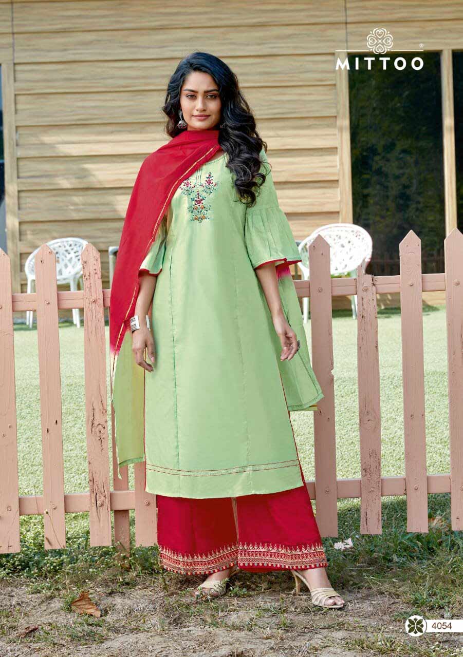 Manohari Vol-2 Banarasi Viscose Kurti Catalogue Manohari Vol-2 Banarasi Viscose Kurti Catalogue
